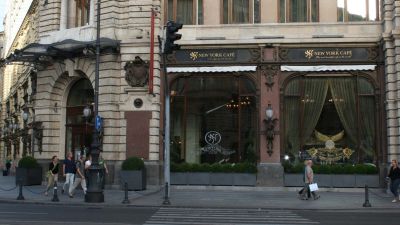 Café New York Streetview, Budapest © echonet.at / rv